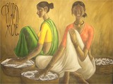 by DEEPAK  MEHTA