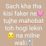 by On My  Status