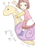 by sato chan