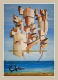 by announi abdelali