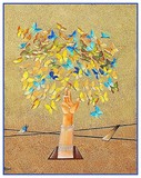 by announi abdelali