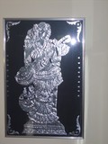 by Gayatri Ketharaman