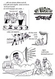 by Vishwas Suryawanshi