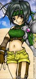 by Laguna Maruko