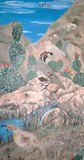 by Suni Godbold