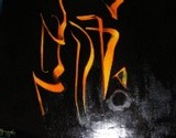 by Ely Amarely