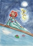 by Cheryl Best