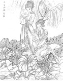 by  nguyen