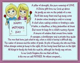by Patty Day