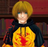 by sarutobi agito