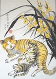 by Lian Zhen