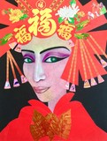 by DULCIE DEE