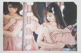by ~Katie~ .