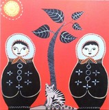 by Lorraine  Stylianou