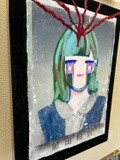 by Rui Kusari