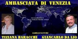 by TIZIANA BARACCHI