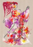 by Kisama 