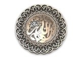 by Shaikh Khurrem Rehman