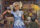 by Valeria Kovateva