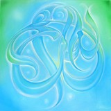 by Hafeez Shaikh