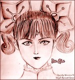 by Hazel Apricot Sama