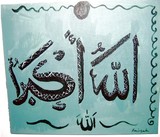 by Homayra Amirzada