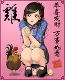 by Heng Lon Ng
