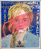 by Olivia Maney