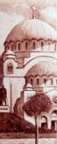 by Predrag Milosevic Pedja