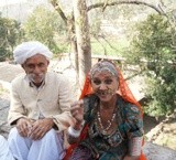 by Radha Indu Rana