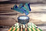 by announi abdelali