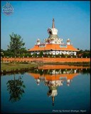 by International Photo Exhibition