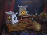 by Gnievyshev Oleksii