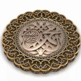 by Shaikh Khurrem Rehman