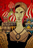 by shlomit cohen