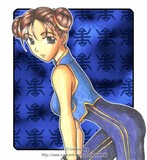 by Chikara Shizukesa