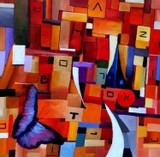 by Ely Amarely