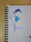 by Emma R