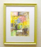 by JANIE THOMPSON-LIDE