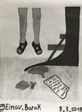 by Einav Barak