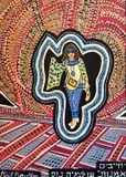 by Deborah Shallman