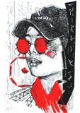 by Una Klavina