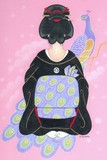 by Brenda Mousseau