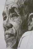 by har zahar