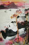 by Lian Zhen