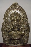 by Vishwakarma Acharya