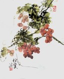 by Bo Han
