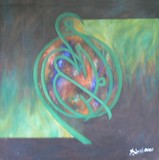 by Muhamad Razli Ibrahim