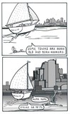 by Nick  Aumiller