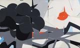 by Kazuhiro Higashi
